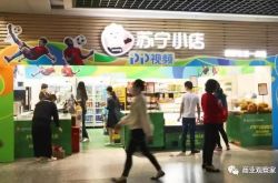 【2分钟科普】郑州市工厂咨询电话号码_哔哩哔哩-3