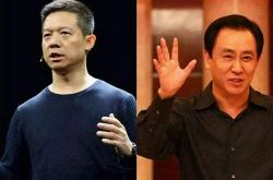 （1分钟科普下）廊坊最好的公司_哔哩哔哩-2