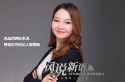 【3分钟科普】梧州在线咨询招聘_哔哩哔哩
